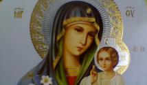 Мария, ставшая богородицей